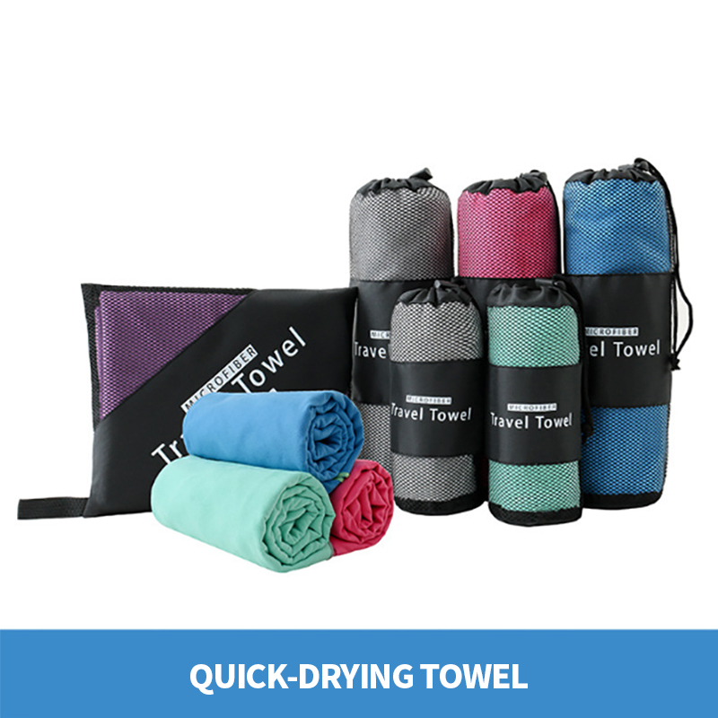 Solid Beach Towel Microfiber Sports Towel Superfine Fibre Quick-Drying Towels Portable Absorbent Double-sided Fleece Sand Free